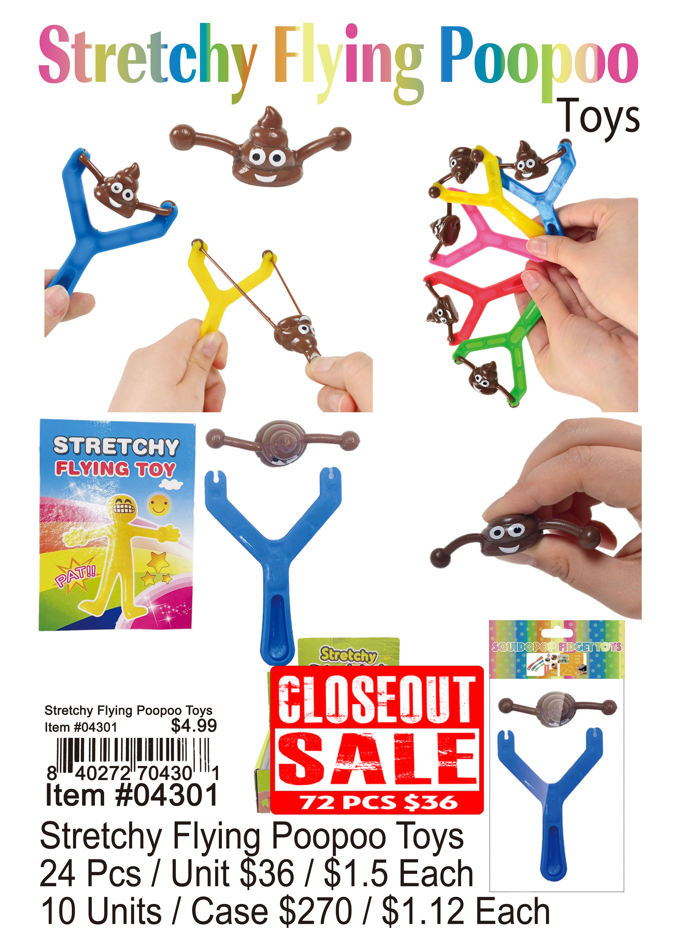 Stretchy Flying Poopoo Toys (CL)